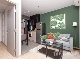 1 Bedroom Condo for sale at The BASE Garden Rama 9, Hua Mak