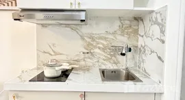 ยูนิตมือสองและให้เช่า