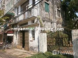 在Yangon出售的1 卧室 屋, Tamwe, Eastern District, Yangon