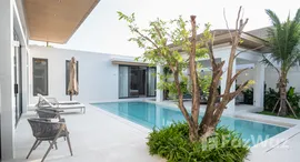 ยูนิตที่เหลืออยู่ในโครงการ โมอาน่า บรีซ ไม้ขาว