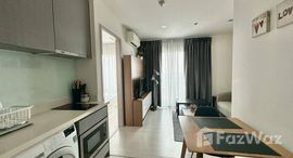 ยูนิตที่เหลืออยู่ในโครงการ ริทึ่ม สุขุมวิท 36-38