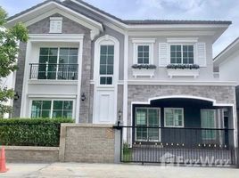 บ้านเดี่ยว 4 ห้องนอน ให้เช่า ในโครงการ โกลเด้นนีโอ บางนา - สวนหลวง, ดอกไม้