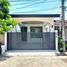 2 спален Дом for sale in Thep Krasattri, Пхукет, Thep Krasattri, Тхаланг