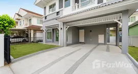 Available Units at Chaiyapruek Bangyai