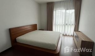 5 Bedrooms House for sale in Bang Kaeo, Samut Prakan The City Bangna