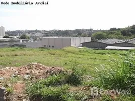  Terreno (Parcela) en venta en Fernando De Noronha, Rio Grande do Norte, Fernando De Noronha, Fernando De Noronha