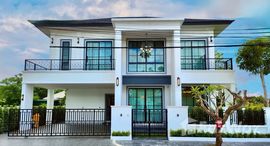 ยูนิตมือสองและให้เช่า