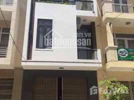Studio Maison for sale in District 5, Ho Chi Minh City, Ward 5, District 5