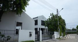 ยูนิตมือสองและให้เช่า