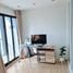 Studio Apartment for rent at The Base Rama 9 - Ramkhamhaeng, Hua Mak, Bang Kapi, Bangkok