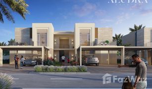 2 Bedrooms Townhouse for sale in EMAAR South, Dubai Urbana