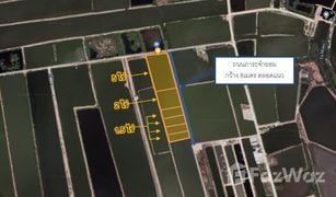 N/A Land for sale in Ban Khlong Suan, Samut Prakan 