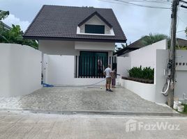 ขายวิลล่า 2 ห้องนอน ใน ราไวย์, ภูเก็ต, ราไวย์