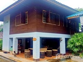  Land for sale in Mae Chua, Phrae, Mae Chua, Den Chai, Phrae