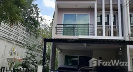 Available Units at Vista Park Rama 2