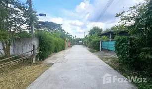N/A Land for sale in Mueang Kaeo, Chiang Mai 