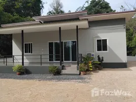 수랏 타니PropertyTypeNameBedroom, Ang Thong, 코 사무이, 수랏 타니