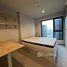 1 спален Квартира на продажу в Life Asoke Rama 9, Makkasan