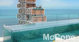  Atlantis The Royal Residences الوحدات المتوفرة في 