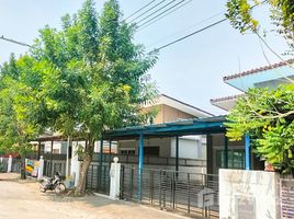 2 Habitación Casa en venta en V-Alive Lumlukka Klong 8, Lam Luk Ka