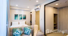 ยูนิตที่เหลืออยู่ในโครงการ สกายพาร์ค