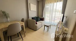 ยูนิตที่เหลืออยู่ในโครงการ เดอะ เบส ไรส์