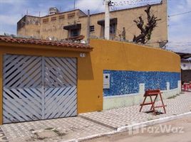 2 Habitación Casa en venta en Vila Assunção, Pesquisar, Bertioga, São Paulo