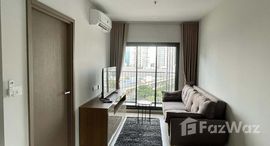 ยูนิตที่เหลืออยู่ในโครงการ ไลฟ์ พหลฯ-ลาดพร้าว 