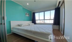 Studio Condo for sale in Na Kluea, Pattaya Lumpini Ville Naklua - Wongamat