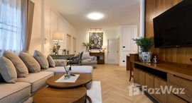 ยูนิตที่เหลืออยู่ในโครงการ บ้าน วัง ตาล