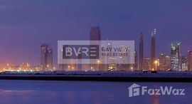 Available Units at Vida Residences Dubai Mall 