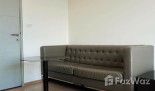 Studio Condo for sale in Bang Kho, Bangkok Ideo Wutthakat