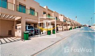 3 Habitaciones Adosado en venta en Phase 1, Dubái The Estate Residence