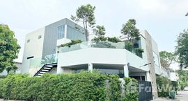 ยูนิตที่เหลืออยู่ในโครงการ เดอะ โนเบิล เอกมัย 22