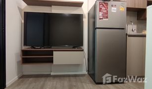 1 Bedroom Condo for sale in Khlong Nueng, Pathum Thani Kave Town Shift