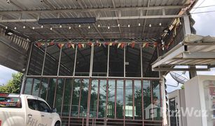 3 Schlafzimmern Warenhaus zu verkaufen in Tha Wang Pha, Nan 