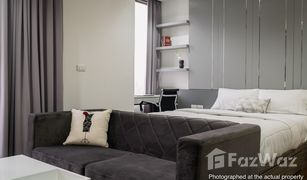 1 Bedroom Condo for sale in Thung Mahamek, Bangkok Nara 9 by Eastern Star