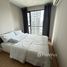 1 спален Кондо в аренду в Lumpini Suite Phetchaburi - Makkasan, Makkasan, Ратчатхещи