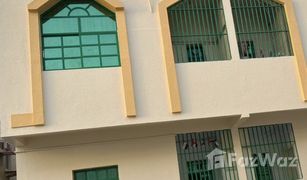 N/A Ganzes Gebäude zu verkaufen in , Ajman 