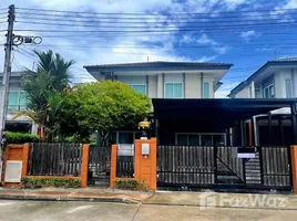 ขายบ้านเดี่ยว 3 ห้องนอน ในโครงการ เดอะ แพลนท์ เทพกระษัตรี-ถลาง, เทพกระษัตรี