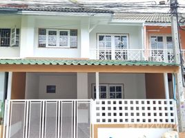 3 спален Таунхаус на продажу в Phruksa 40, Khlong Sam