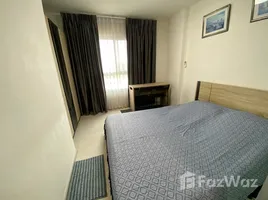 ขายคอนโด สตูดิโอ ในโครงการ แอสปาย ลาดพร้าว 113 , คลองจั่น