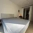 Studio Wohnung zu vermieten im Imperia, Plentong