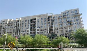 1 chambre Appartement a vendre à , Dubai Hayat Boulevard