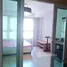 1 спален Квартира в аренду в Royal Place, Катху