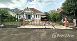 ยูนิตที่เหลืออยู่ในโครงการ หมู่บ้านปวริศา