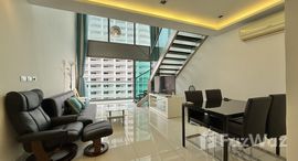 ยูนิตที่เหลืออยู่ในโครงการ วงศ์อมาตย์ ทาวเวอร์