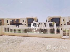 4 Bedrooms Villa for rent in Maple at Dubai Hills Estate, Dubai Maple 1 at Dubai Hills Estate