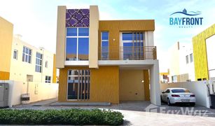6 Habitaciones Villa en venta en Aquilegia, Dubái Just Cavalli Villas
