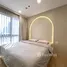 2 Schlafzimmer Wohnung zu verkaufen im HQ By Sansiri, Khlong Tan Nuea, Watthana, Bangkok